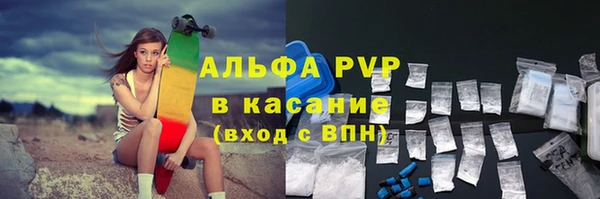 MDMA Premium VHQ Белоозёрский